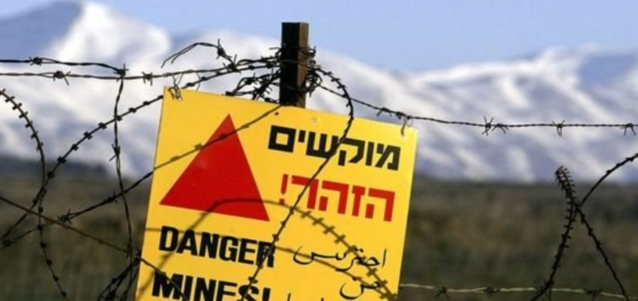 قرار كولومبيا يشعل غضباً عربياً..ما علاقة الجولان السوري المحتل؟
